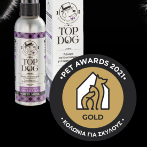 TopDog Parfum White Musk - Eau De Toilette Premiu