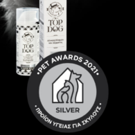 TopDog Unguent pentru ameliorarea rănilor