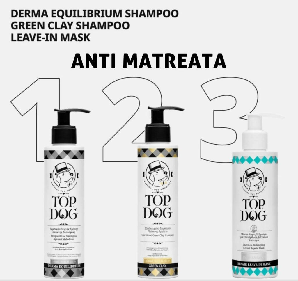 anti matreata top dog