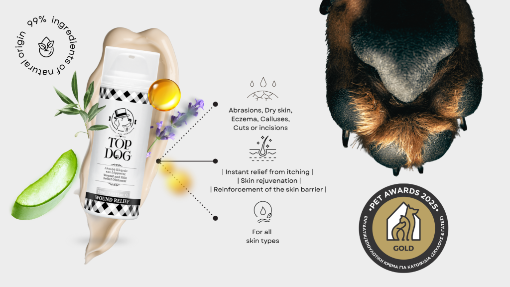 Cel mai bun unguent hidratant vindecător – Wound Relief